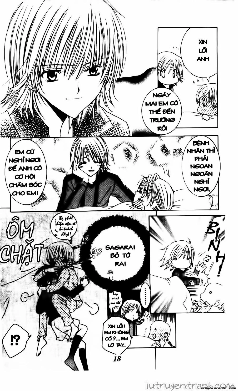 Get Love Chapter 17 - 14