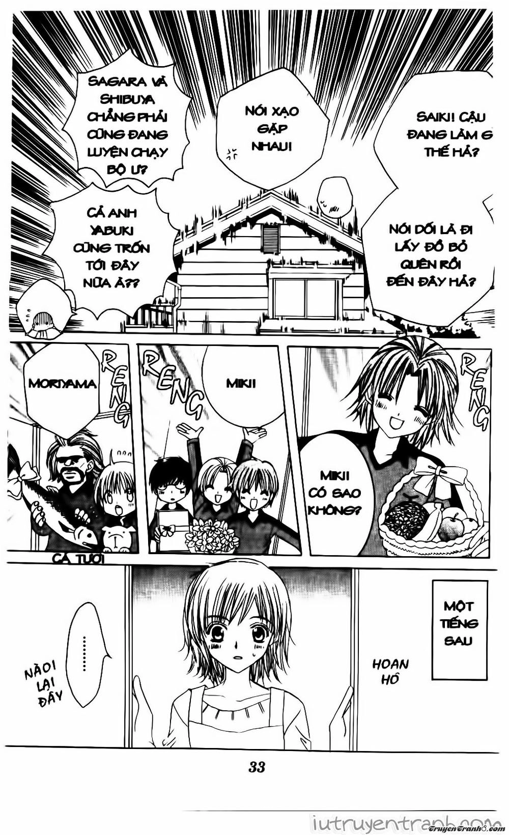 Get Love Chapter 17 - 29