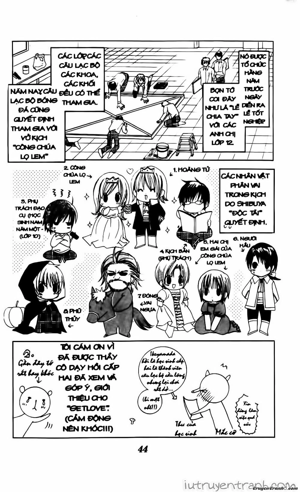 Get Love Chapter 18 - 6