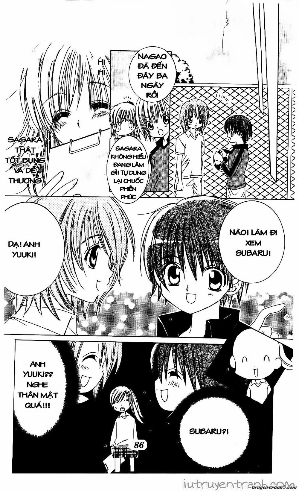 Get Love Chapter 19 - 12