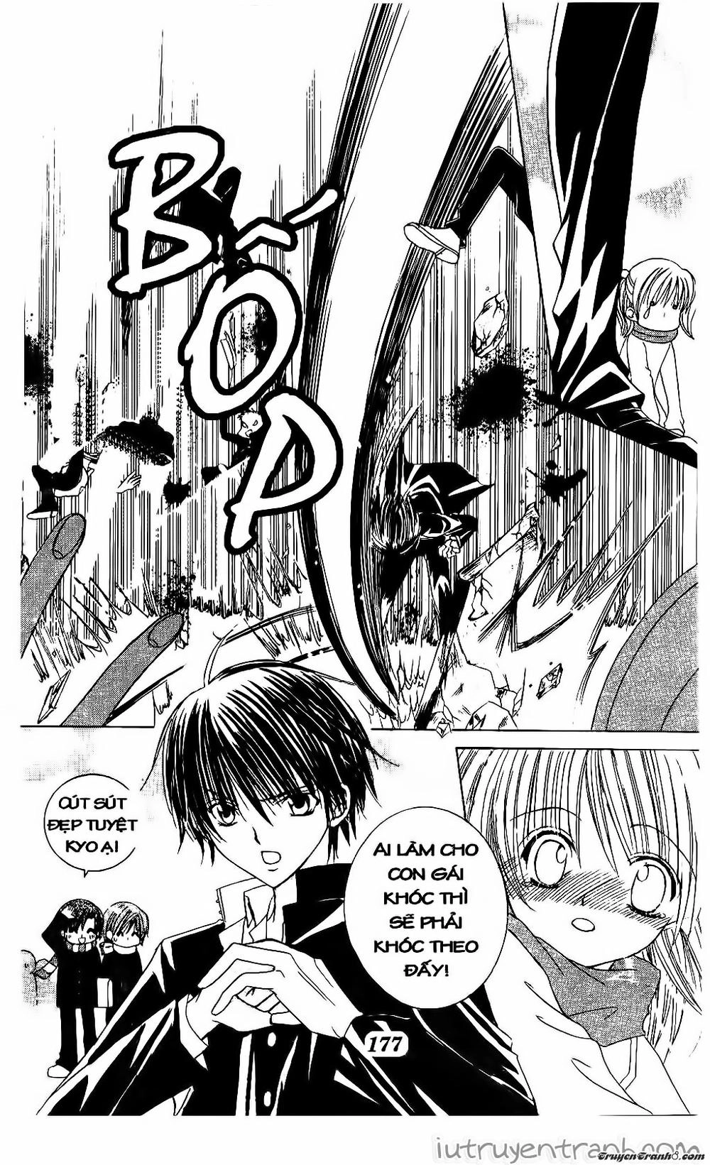 Get Love Chapter 22 - 5