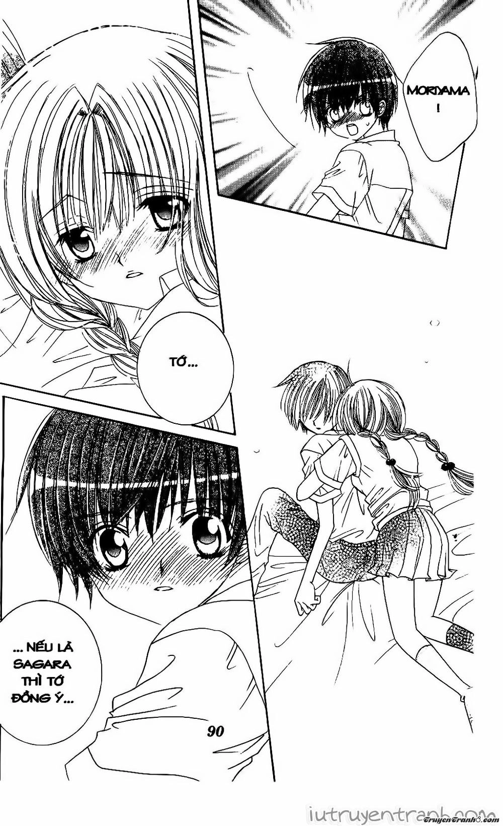 Get Love Chapter 25 - 19