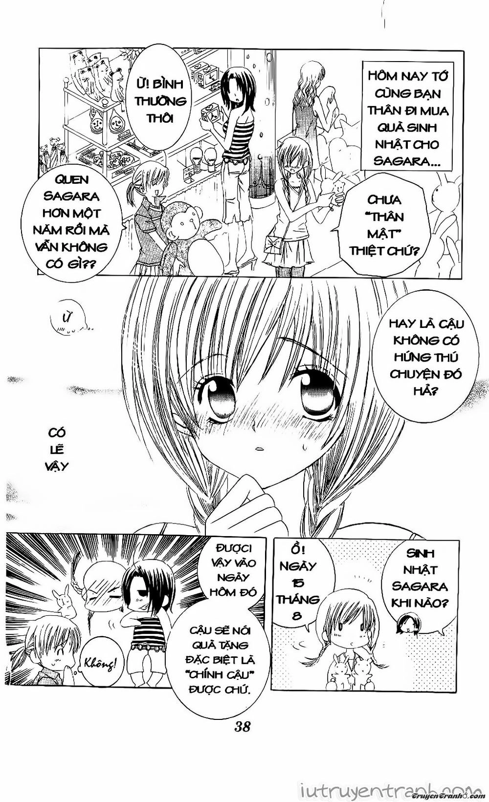 Get Love Chapter 30 - 3