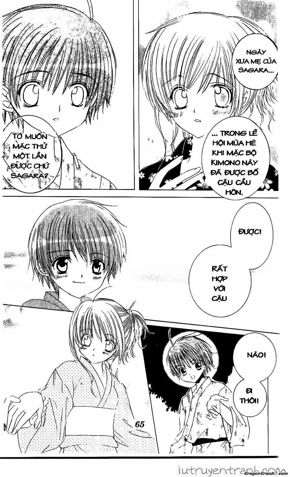 Get Love Chapter 30 - 30