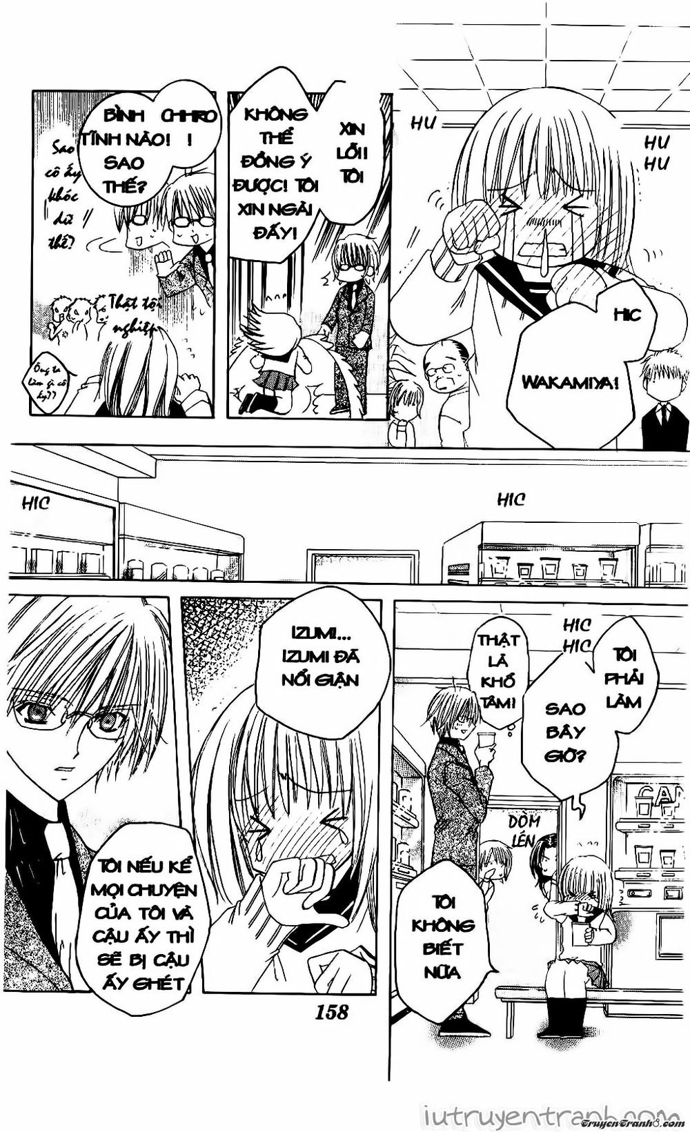 Get Love Chapter 33 - 22