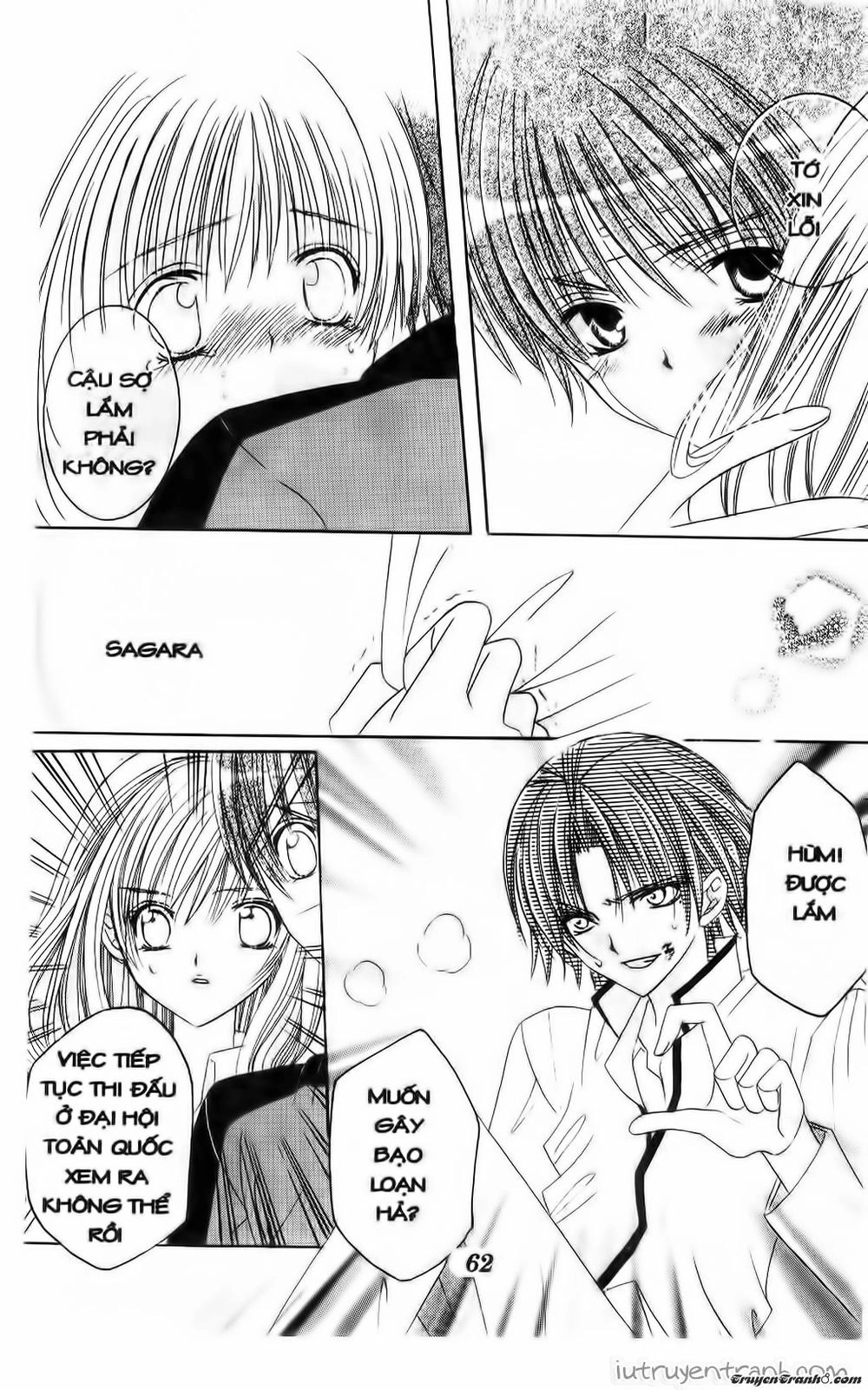 Get Love Chapter 35 - 24