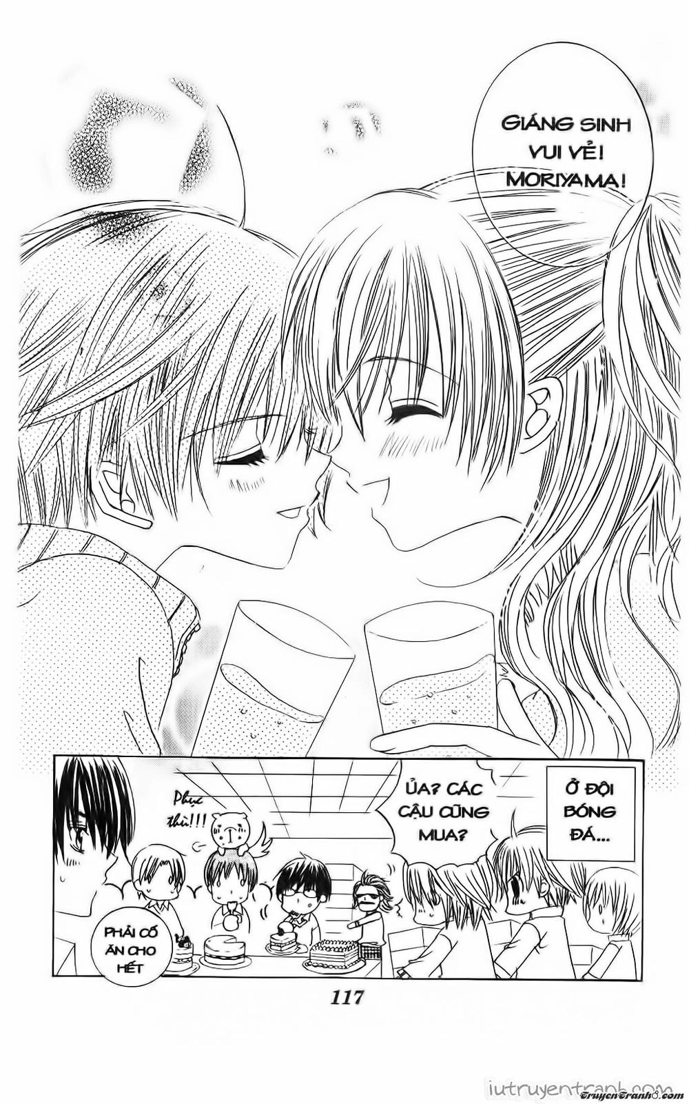 Get Love Chapter 37 - 10