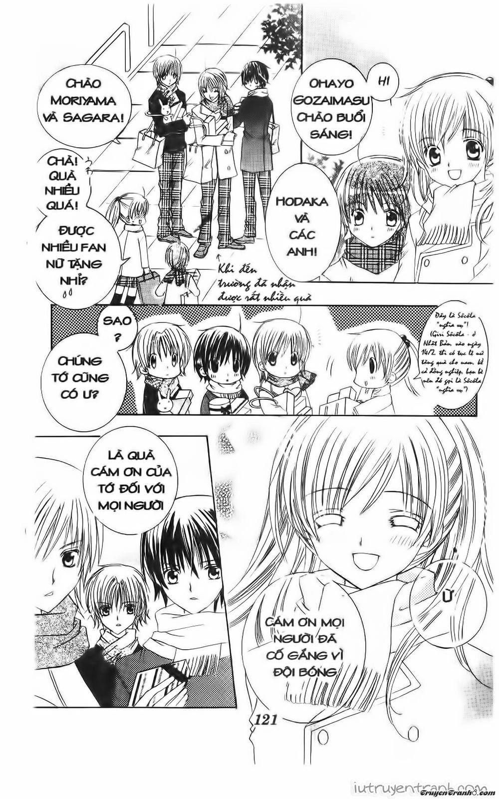 Get Love Chapter 37 - 13