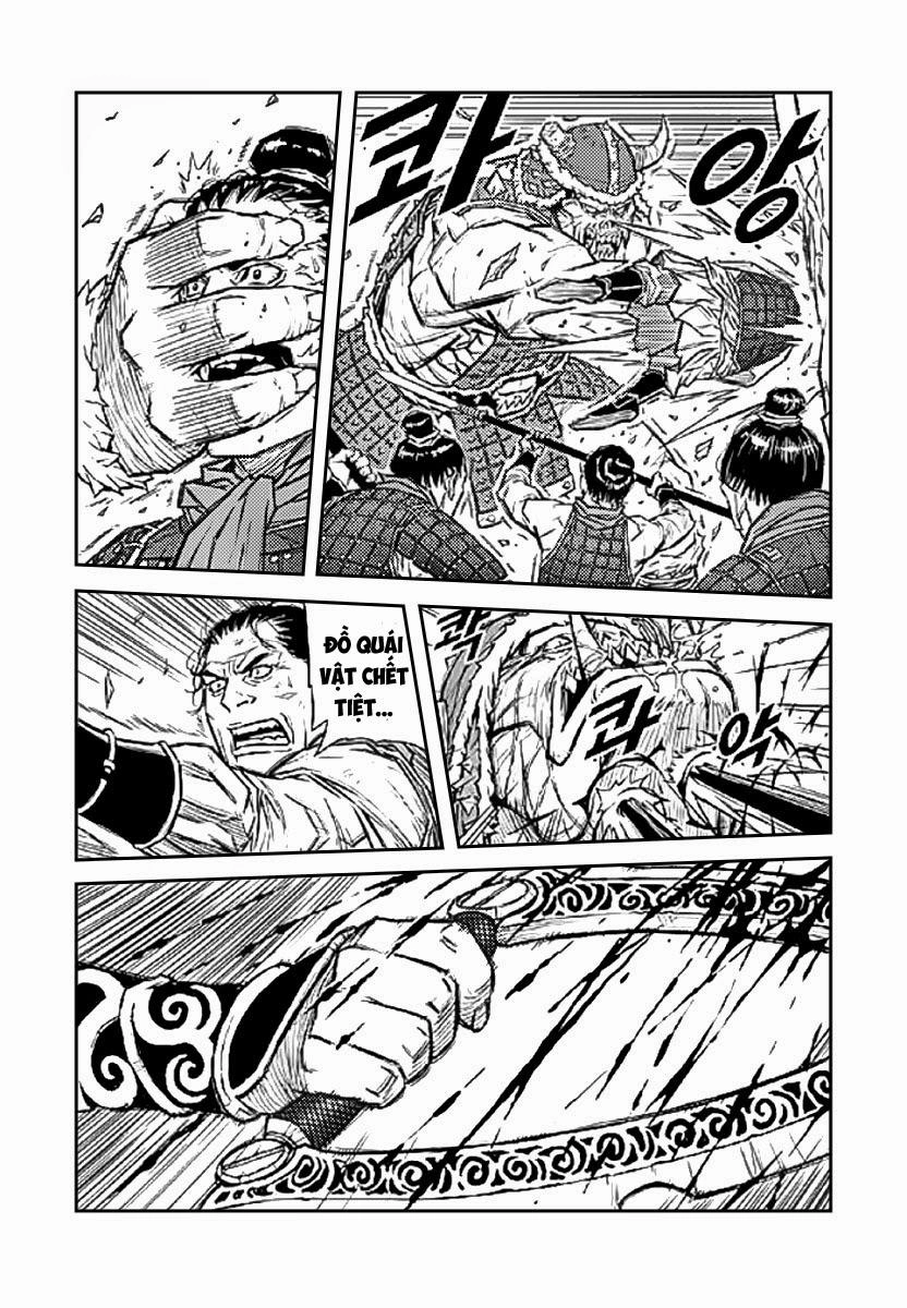 Mercenary Maruhan Chapter 1 - 12