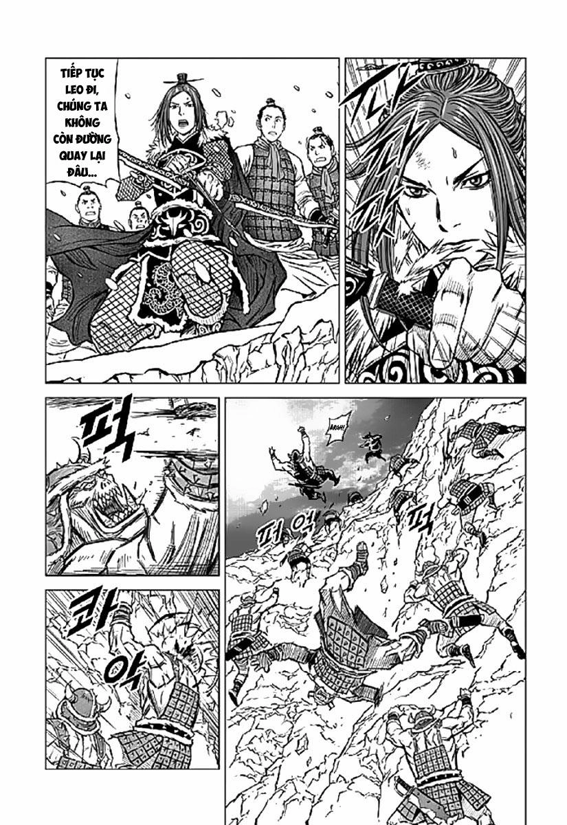 Mercenary Maruhan Chapter 1 - 17
