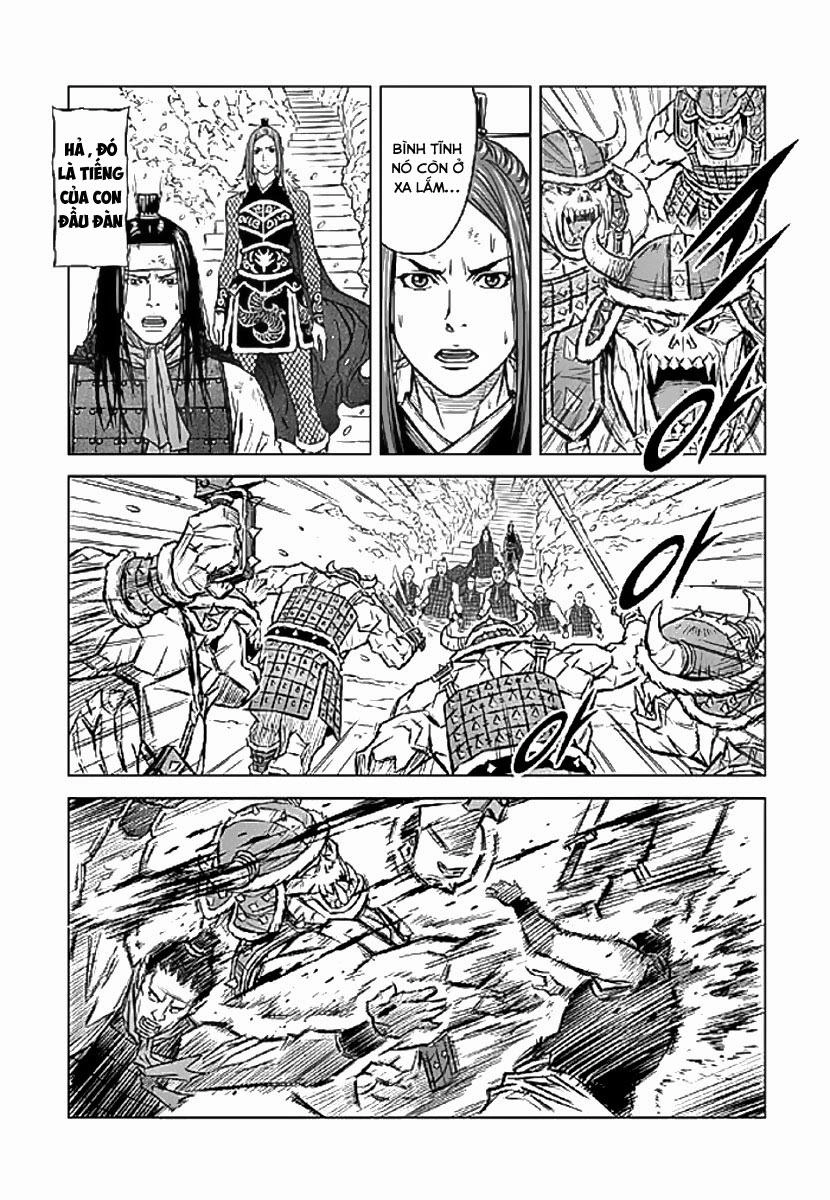 Mercenary Maruhan Chapter 1 - 30
