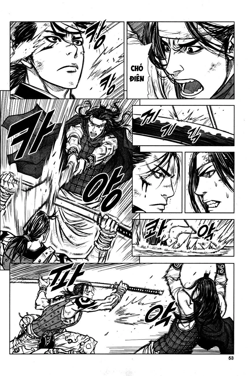 Mercenary Maruhan Chapter 2 - 5