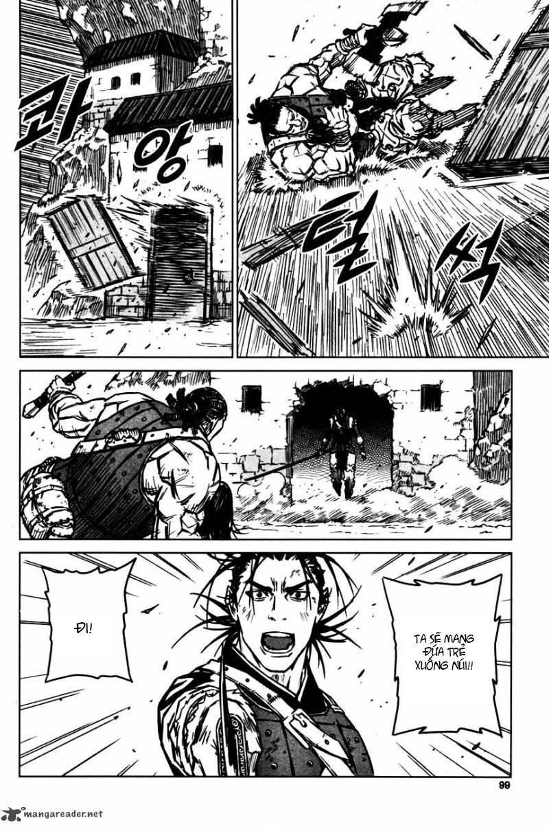 Mercenary Maruhan Chapter 3 - 17