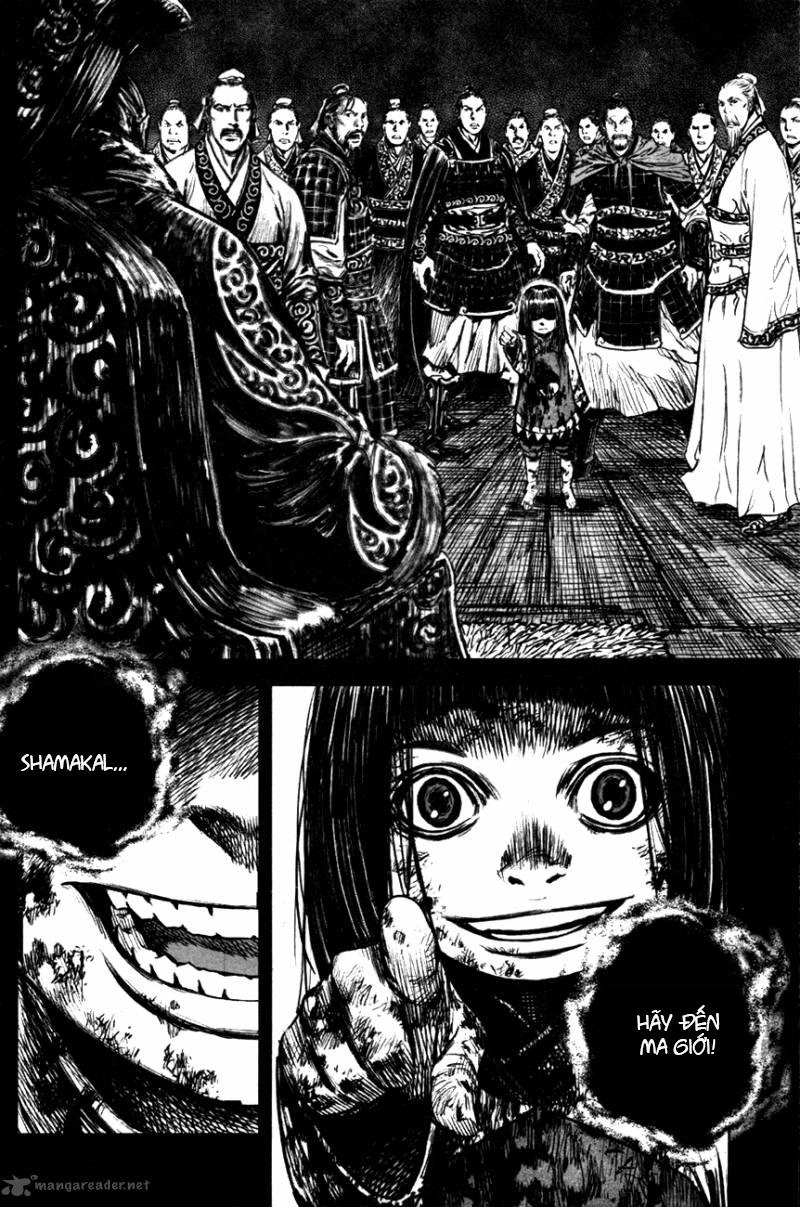 Mercenary Maruhan Chapter 5 - 6