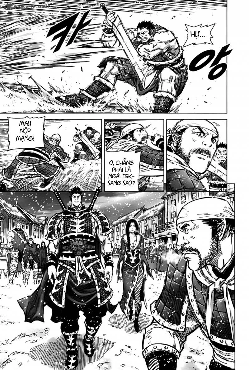 Mercenary Maruhan Chapter 7 - 19