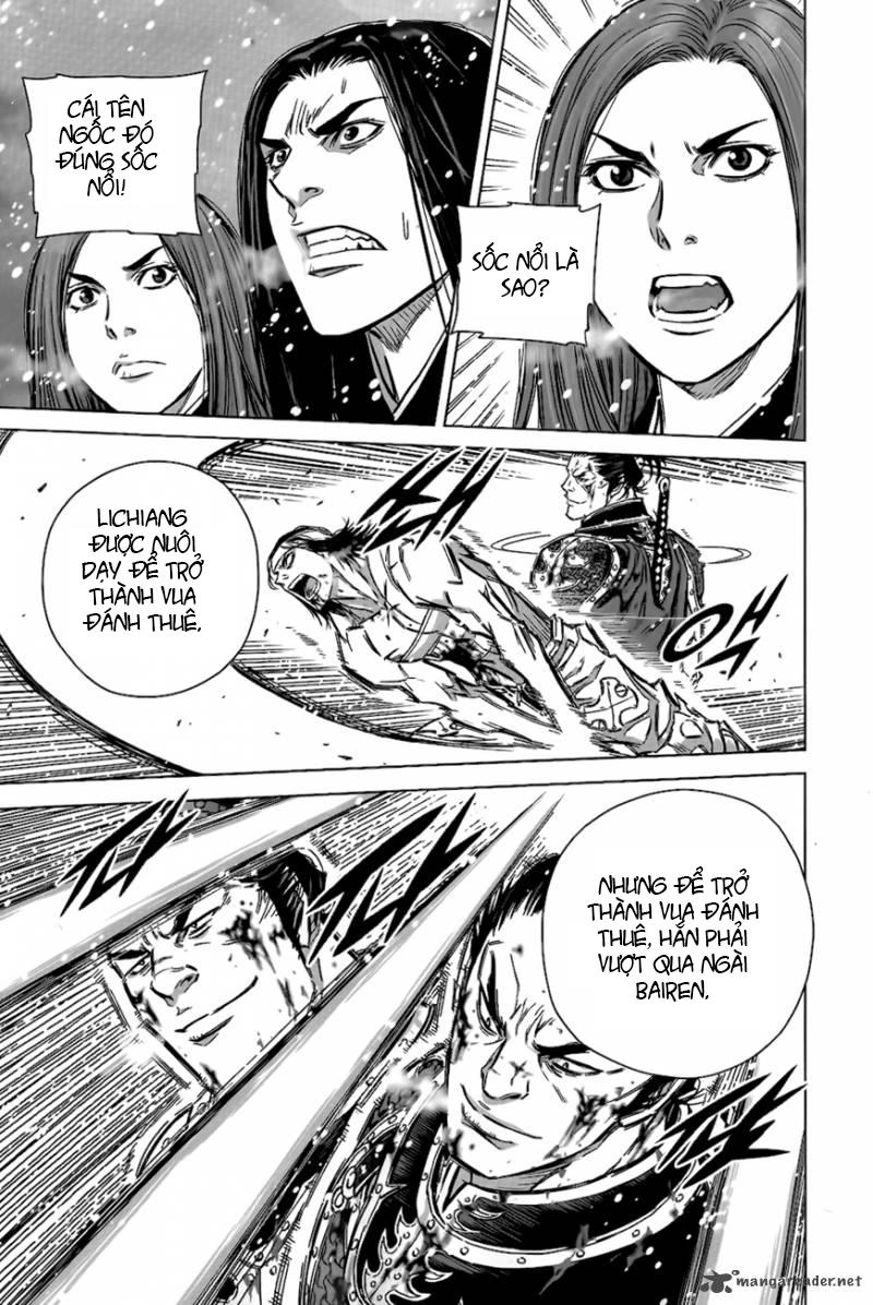 Mercenary Maruhan Chapter 8 - 16