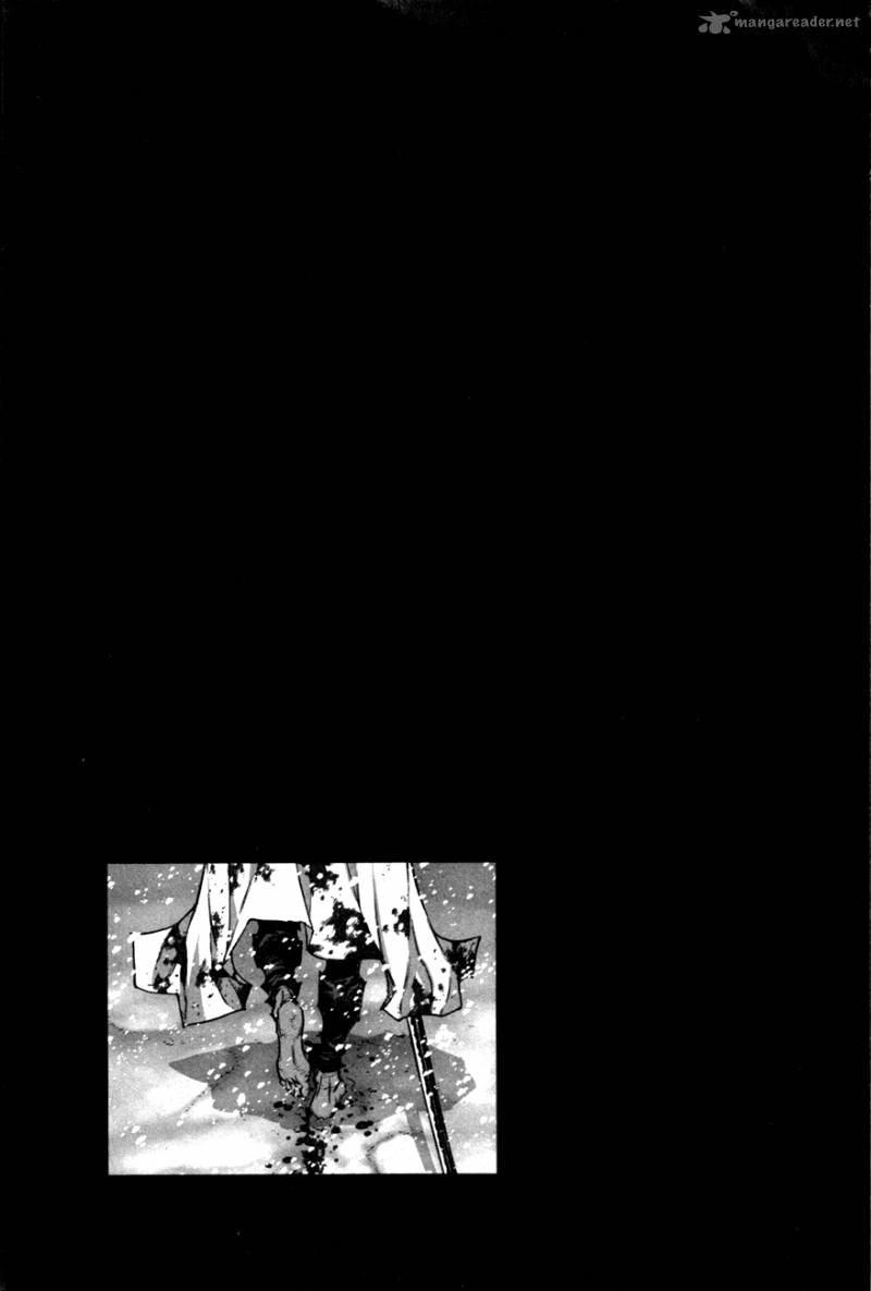 Mercenary Maruhan Chapter 11 - 26