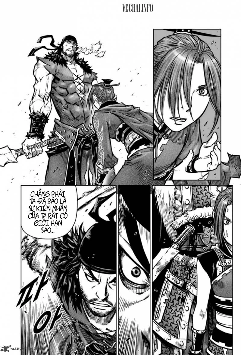 Mercenary Maruhan Chapter 15 - 15