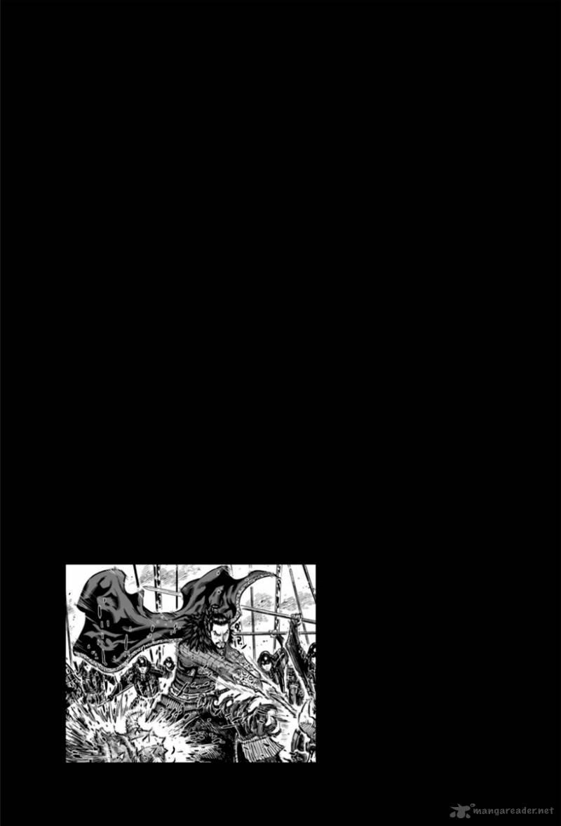 Mercenary Maruhan Chapter 15 - 24