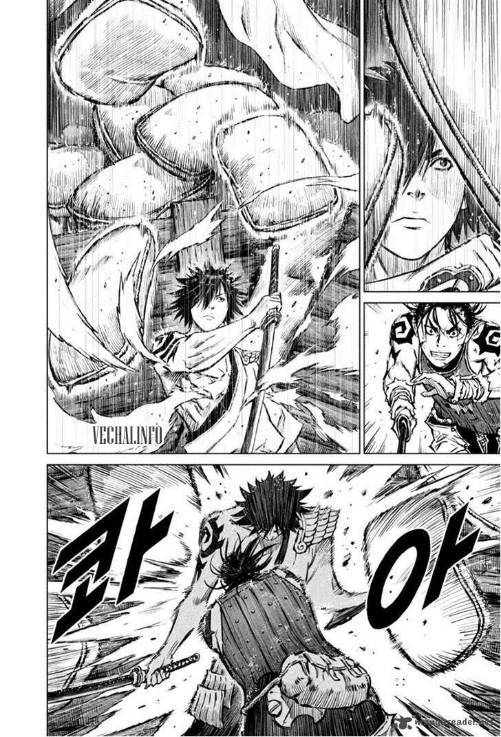 Mercenary Maruhan Chapter 19 - 13