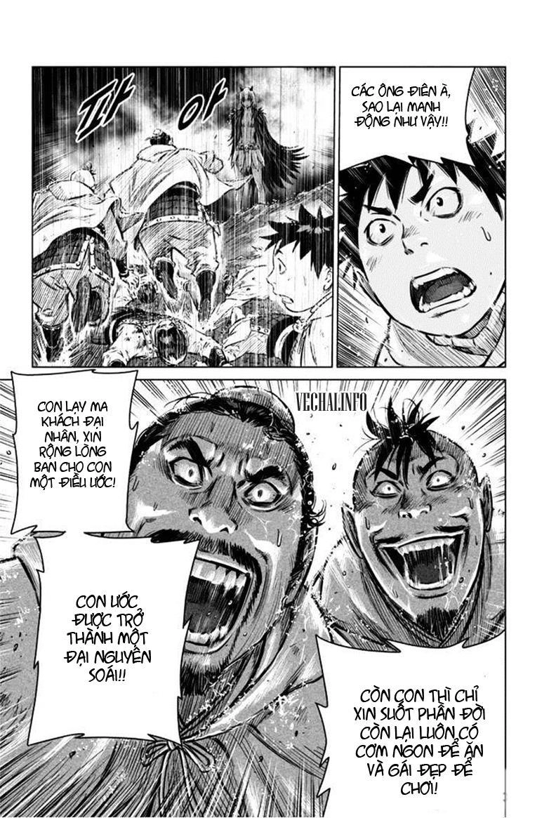 Mercenary Maruhan Chapter 20 - 20