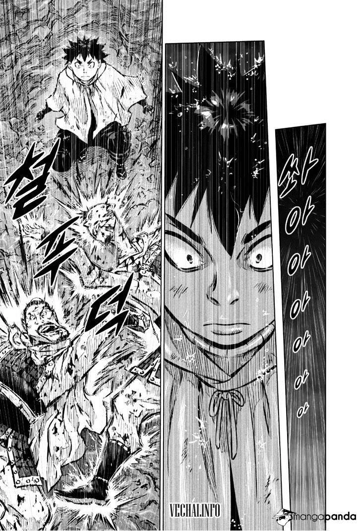 Mercenary Maruhan Chapter 20 - 22