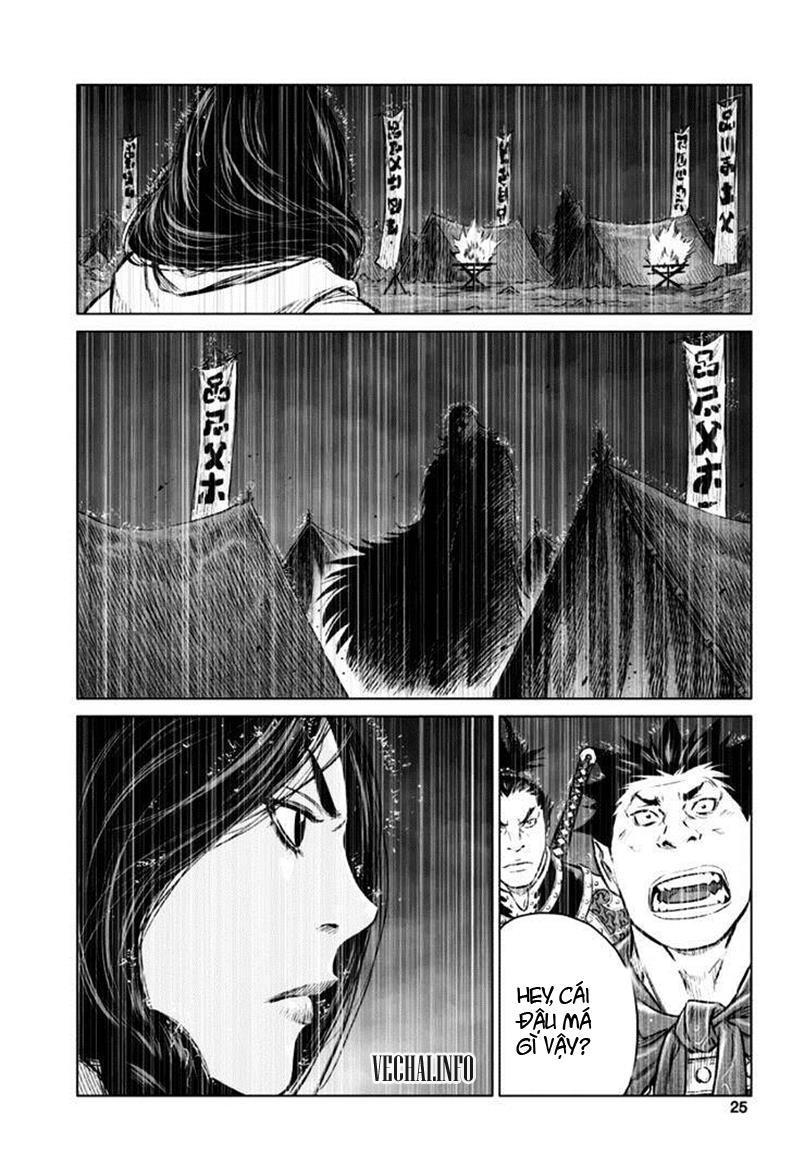 Mercenary Maruhan Chapter 20 - 24