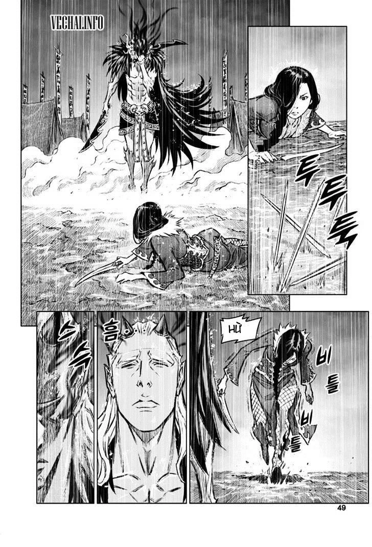 Mercenary Maruhan Chapter 21 - 19