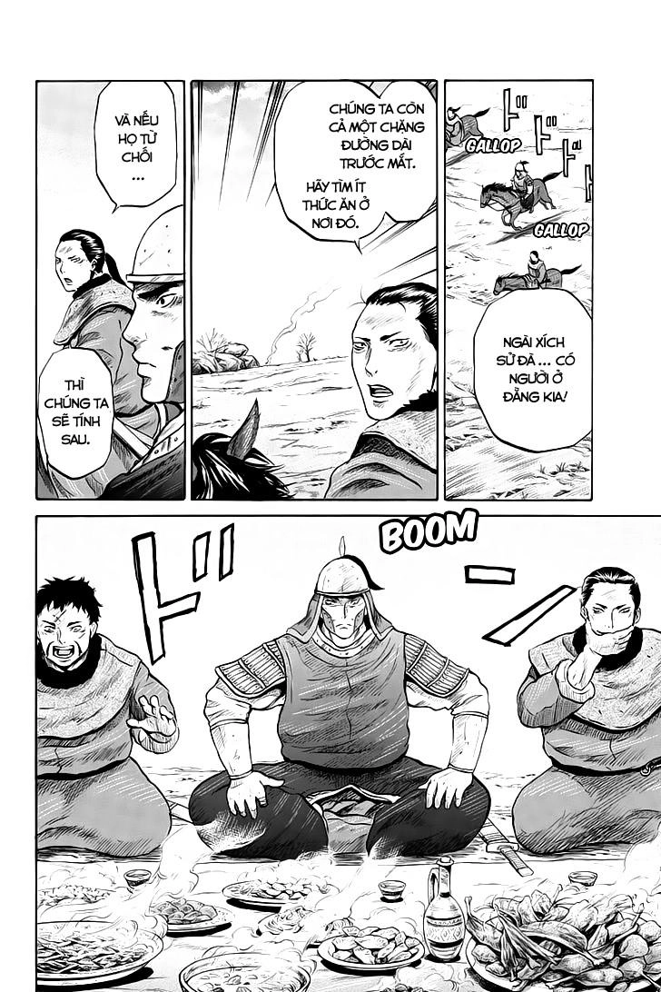 Mercenary Maruhan Chapter 22 - 4