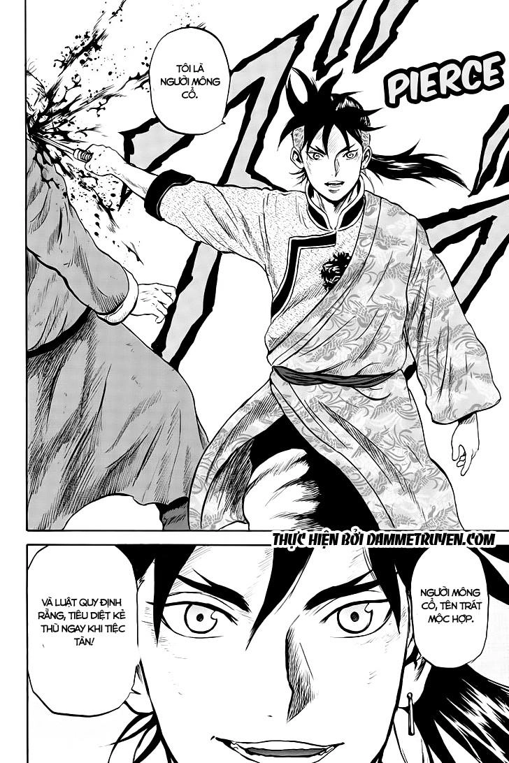 Mercenary Maruhan Chapter 22 - 8