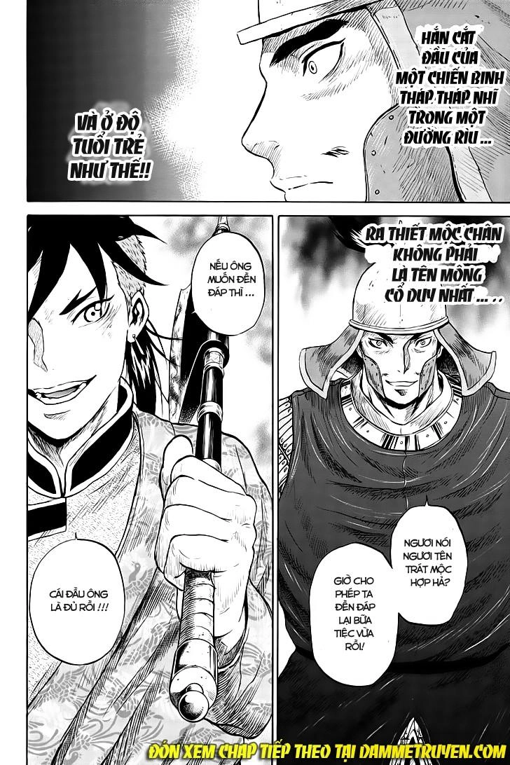 Mercenary Maruhan Chapter 22 - 10