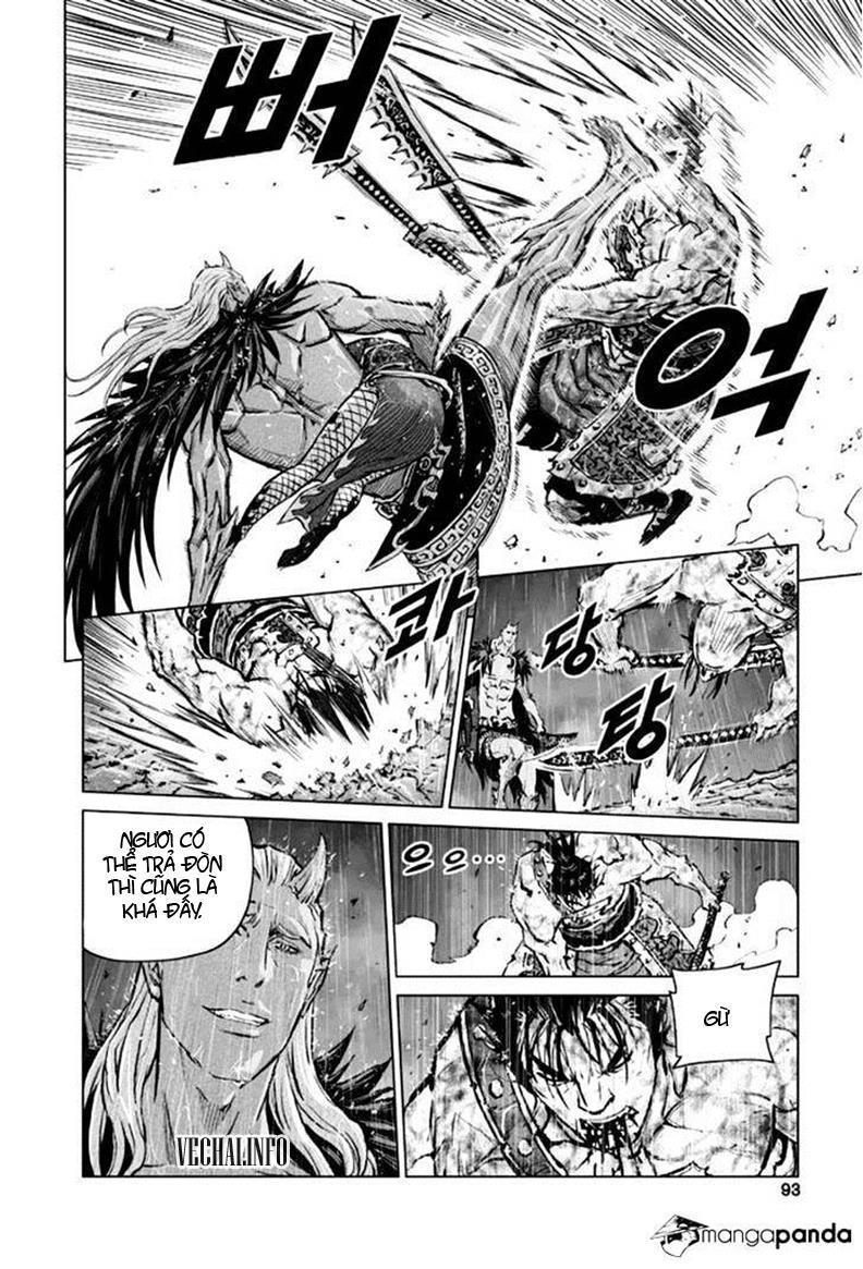 Mercenary Maruhan Chapter 23 - 11