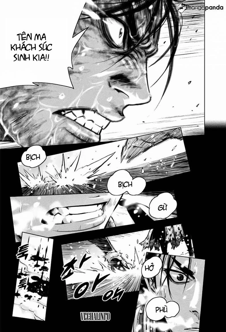 Mercenary Maruhan Chapter 24 - 4