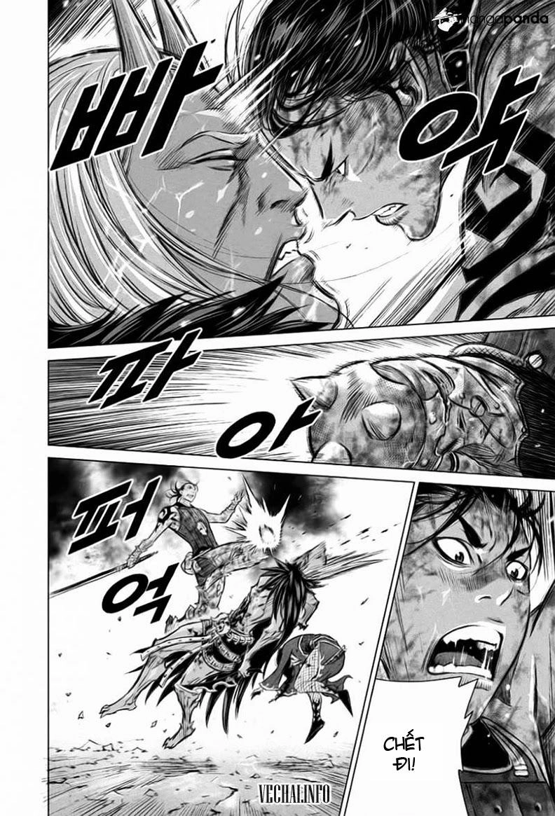 Mercenary Maruhan Chapter 24 - 9