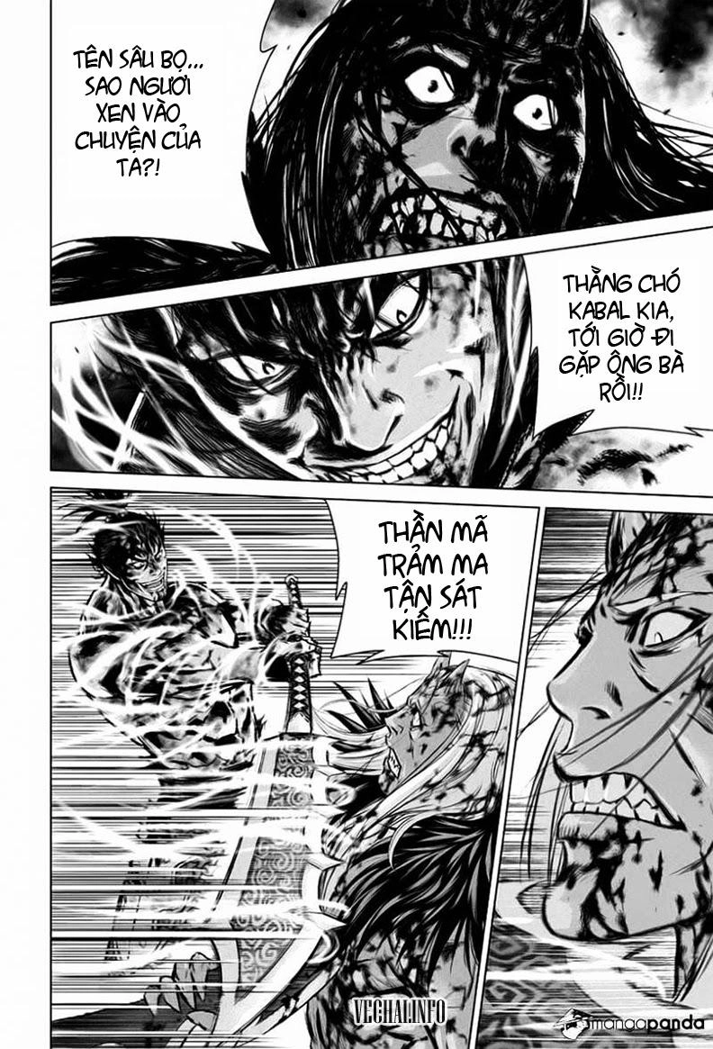 Mercenary Maruhan Chapter 25 - 19