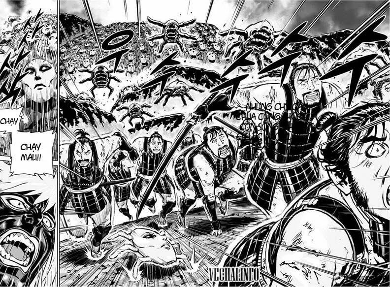 Mercenary Maruhan Chapter 29 - 20