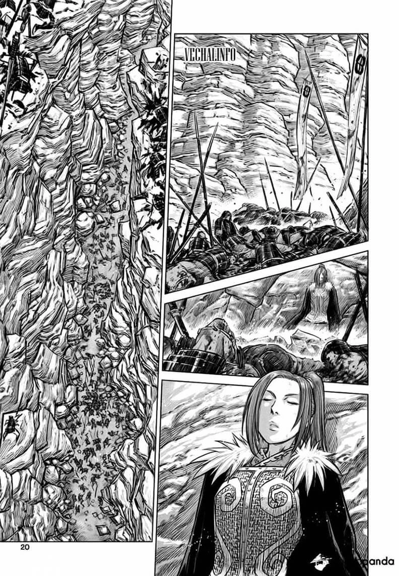 Mercenary Maruhan Chapter 34 - 17