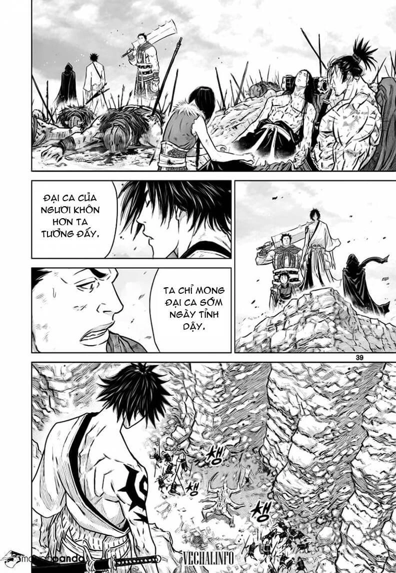 Mercenary Maruhan Chapter 35 - 26