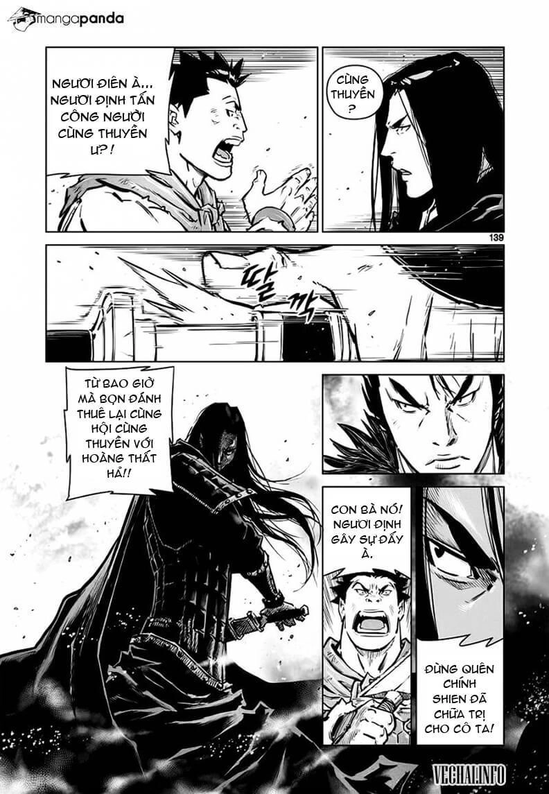 Mercenary Maruhan Chapter 39 - 6