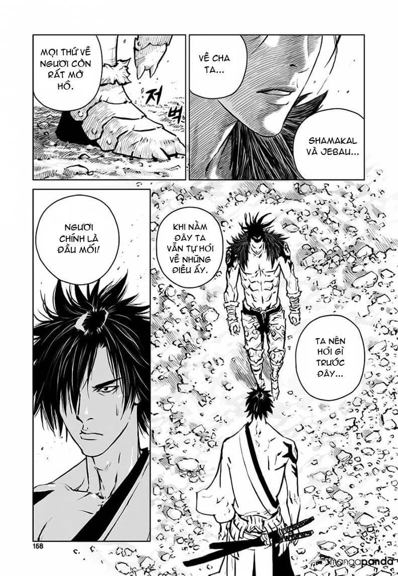 Mercenary Maruhan Chapter 39 - 25