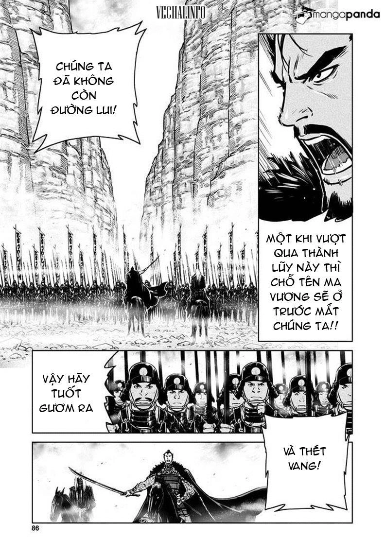 Mercenary Maruhan Chapter 44 - 3