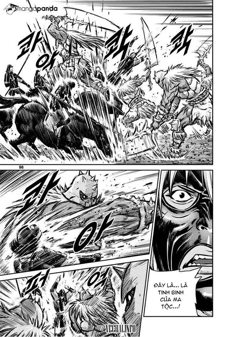 Mercenary Maruhan Chapter 44 - 13