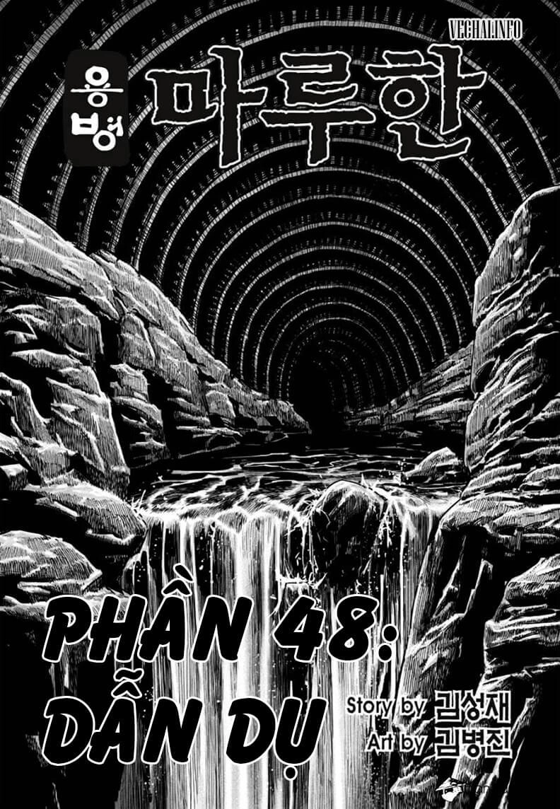 Mercenary Maruhan Chapter 48 - 3