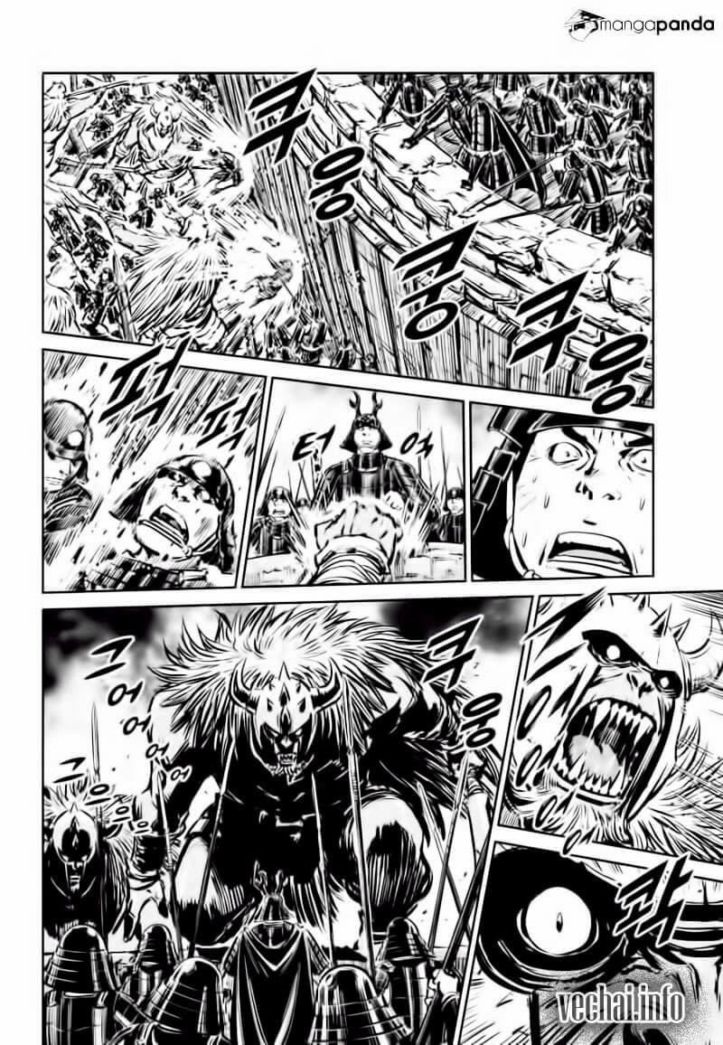 Mercenary Maruhan Chapter 57 - 7