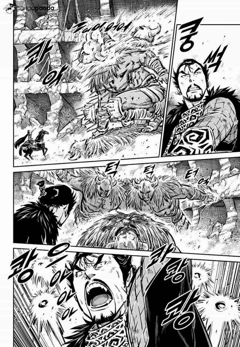 Mercenary Maruhan Chapter 59 - 14