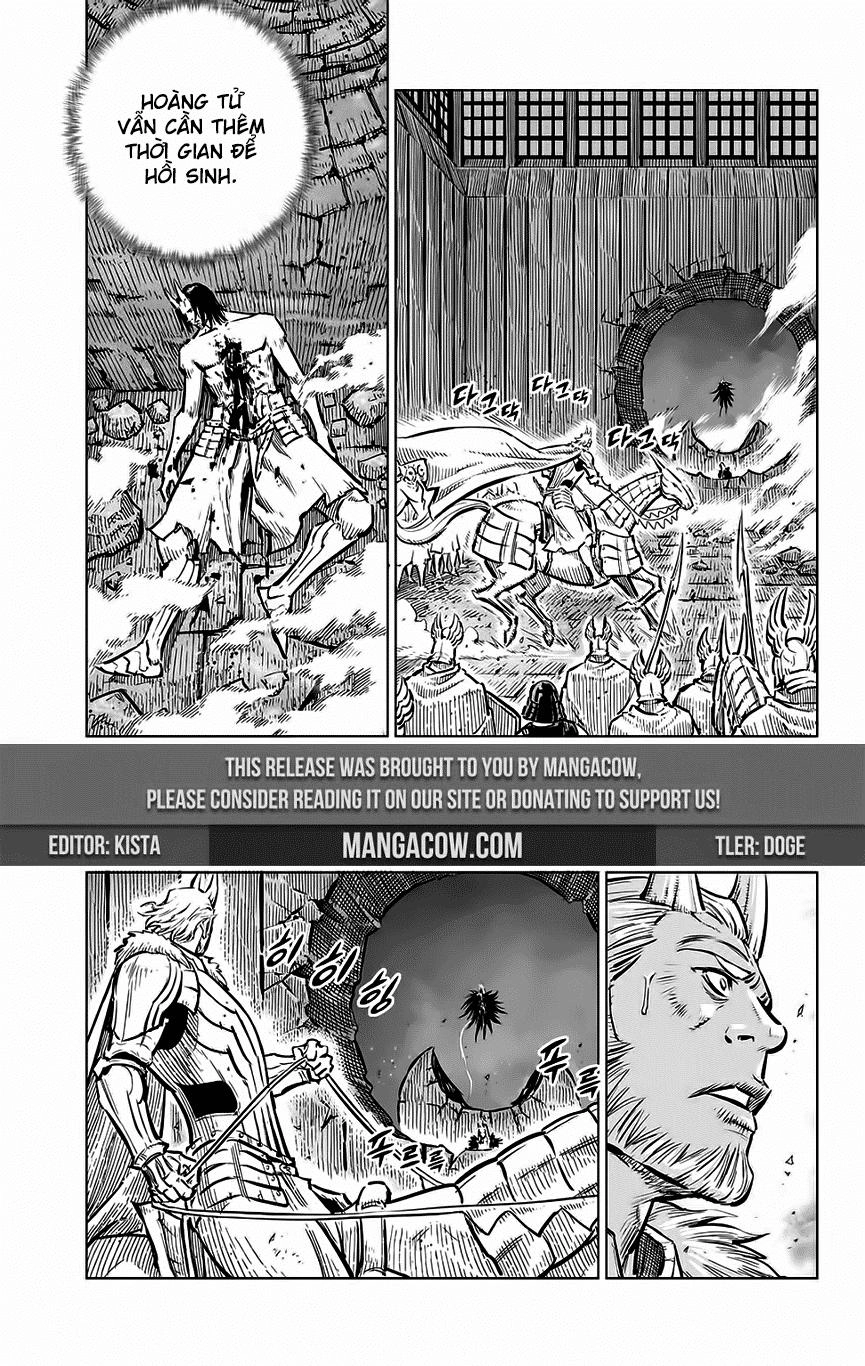 Mercenary Maruhan Chapter 70 - 3