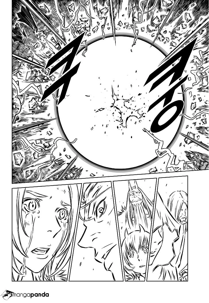 Mercenary Maruhan Chapter 72 - 22