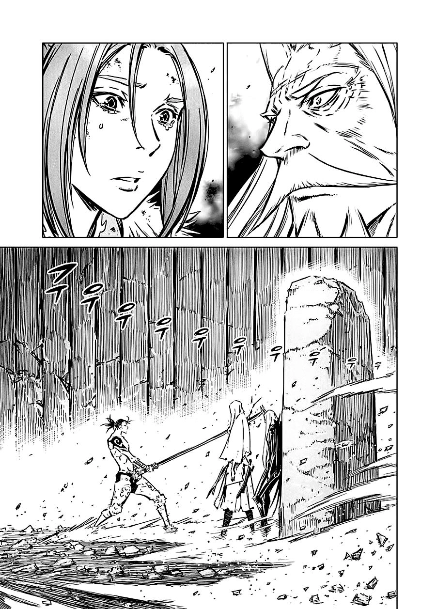 Mercenary Maruhan Chapter 74 - 3