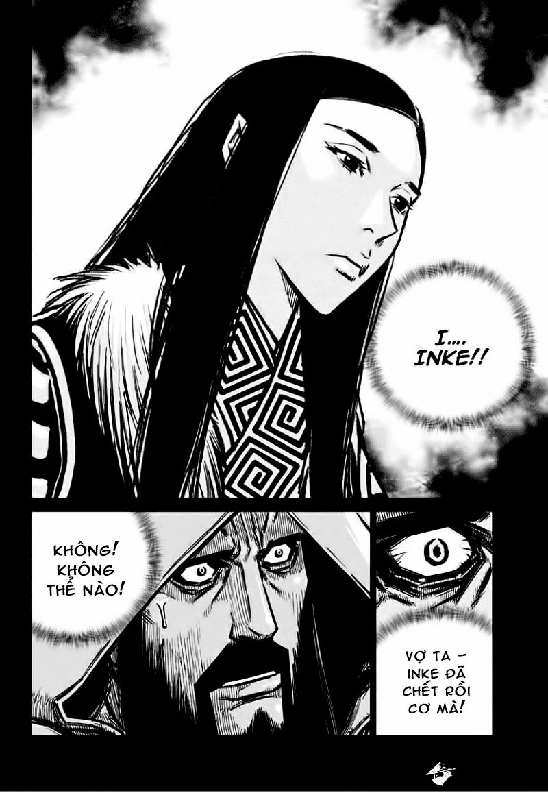 Mercenary Maruhan Chapter 76 - 16