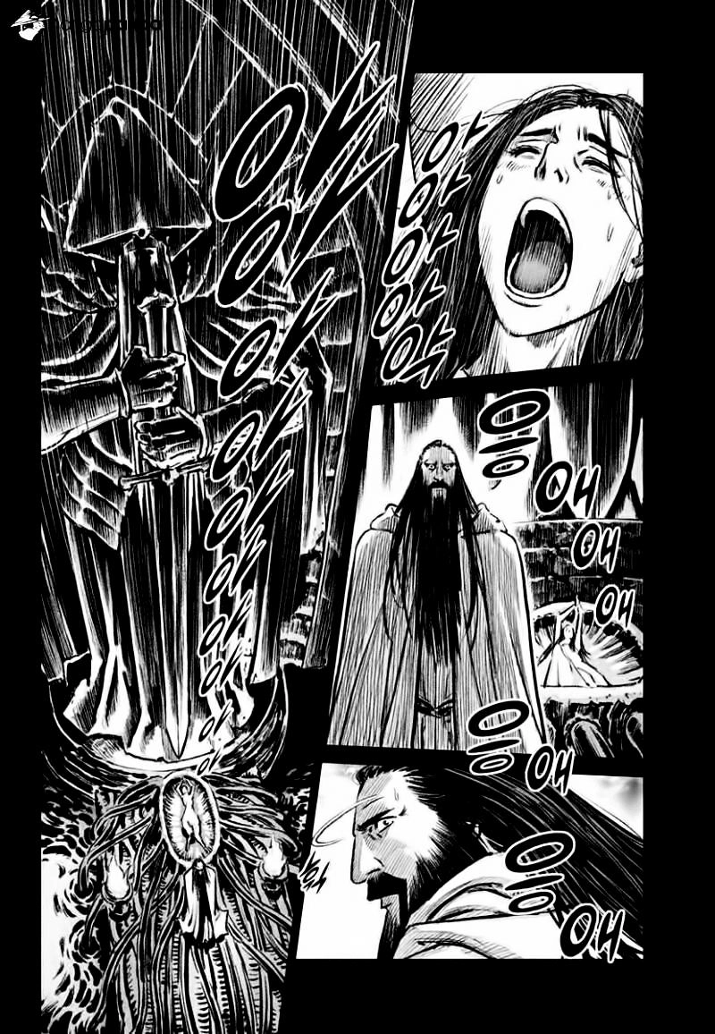 Mercenary Maruhan Chapter 77 - 12